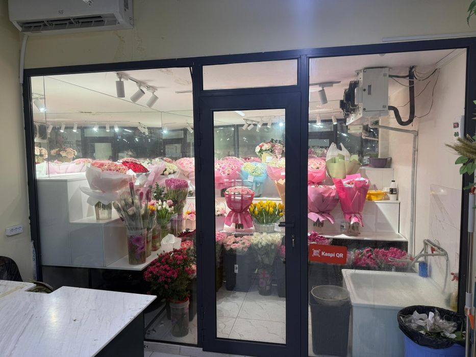 Цветочный магазин