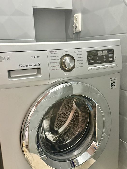 Стиральные Машины Автомат