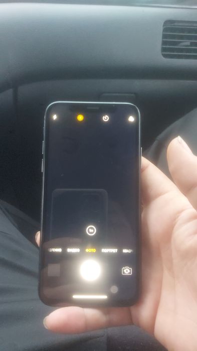 Iphone x 64 gb black