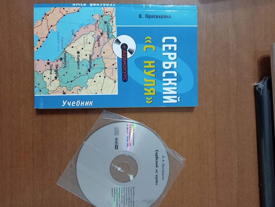 Продам книги. Продам.