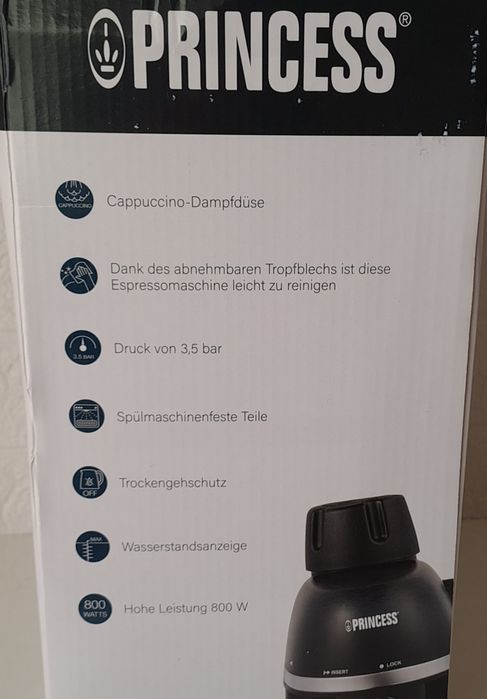 кафемашина Princess