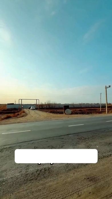 Жер орын 1 гектар