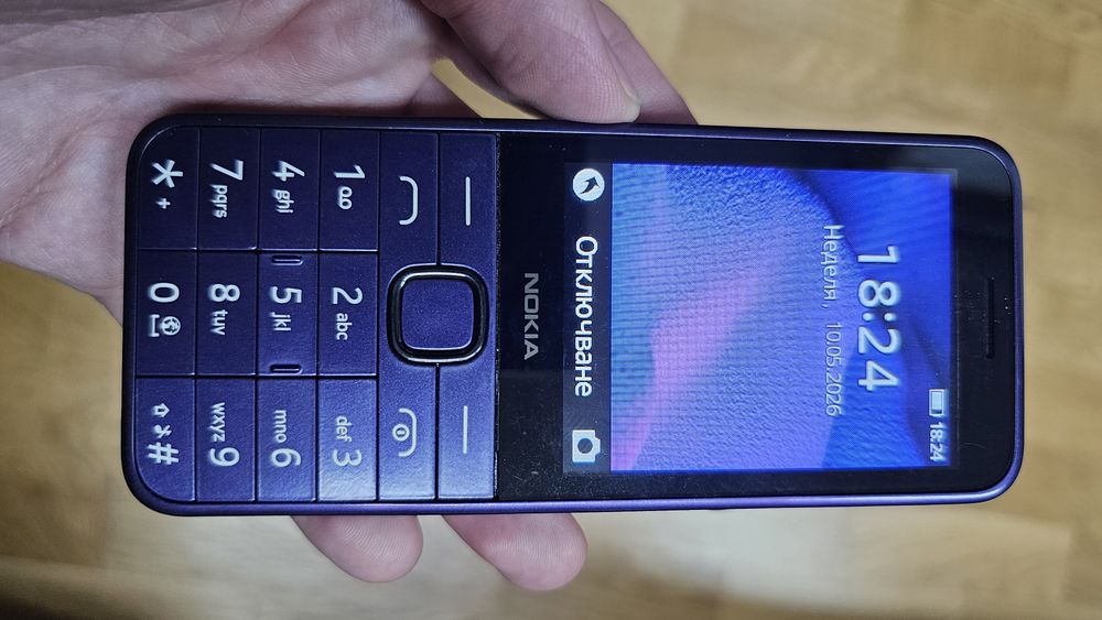 Обикновен телефон Nokia 235 4G