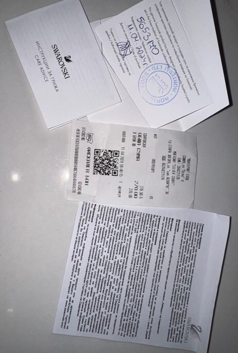 Обици  сваровски