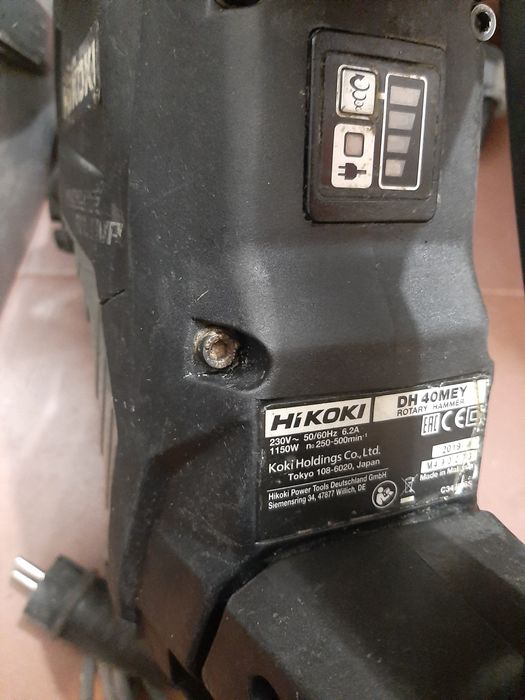 Мощни перфоратори Xikoki