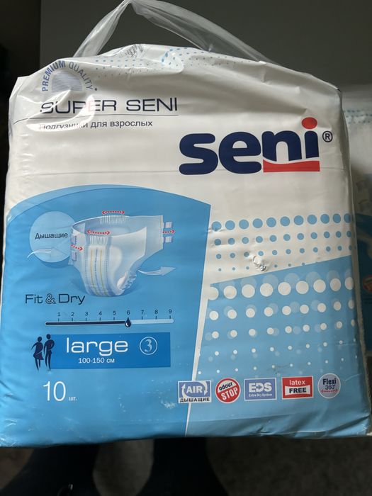 подгузник для взрослых Seni