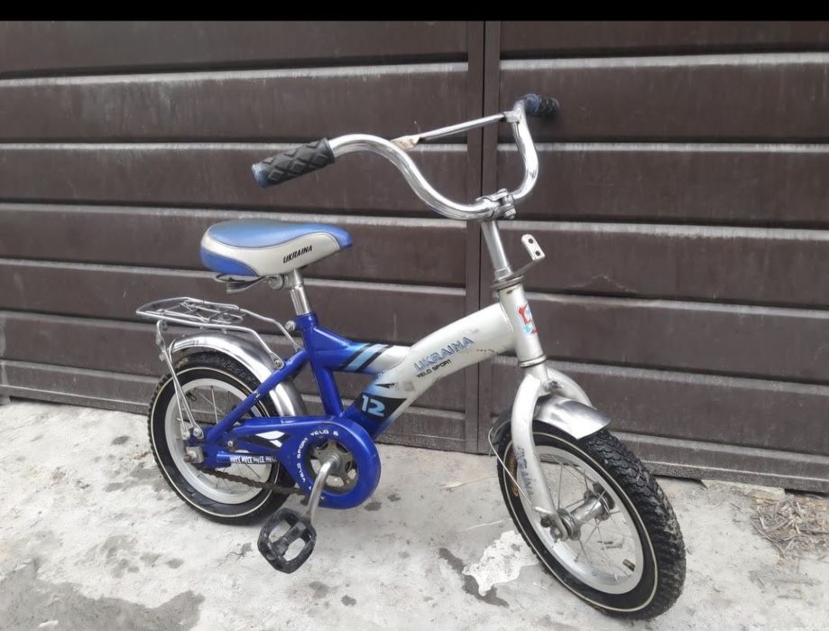 Велосипеды для детей