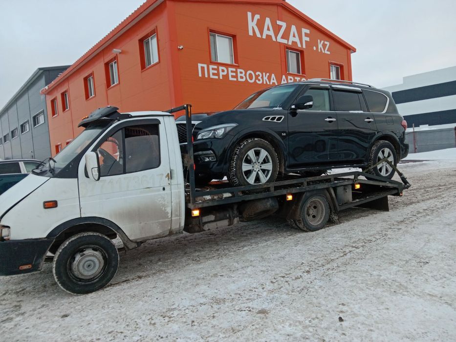 Эвакуатор город Астана