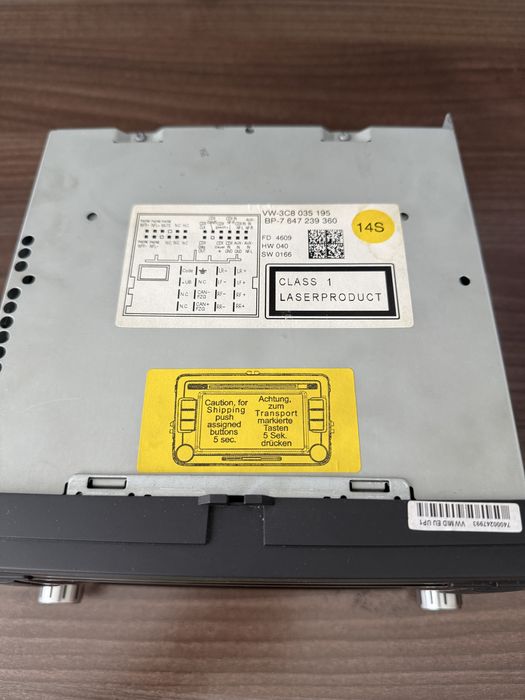 Мултимедия RCD 510 навигация