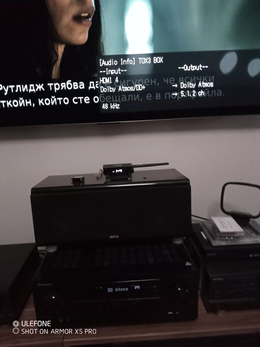 Pioneer VSX-935-M2  8K