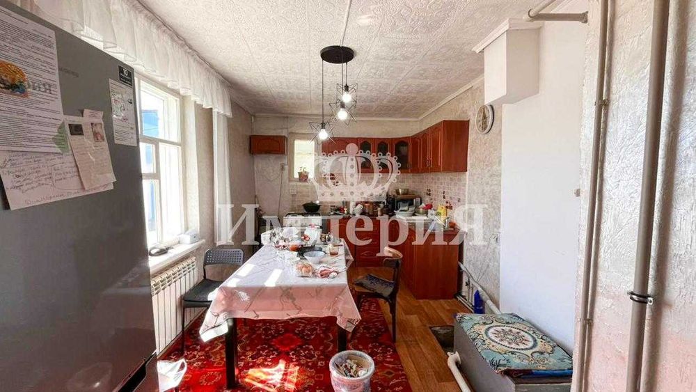 Дом в центре. Павел ИмпериЯ
