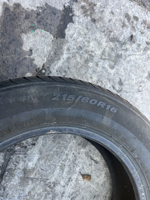 Продам один болон