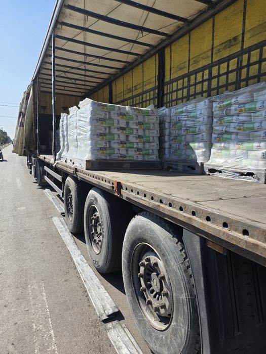 Ciment HOLCIM  Ecoplanet 40KG-36 lei