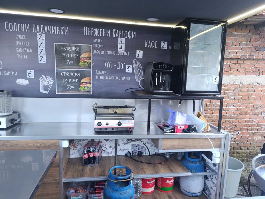 !!! Нова Цена!!! Караваната за бързо хранене