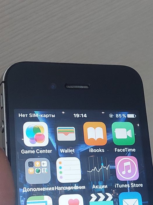 Iphone 4s ideal imei otgan