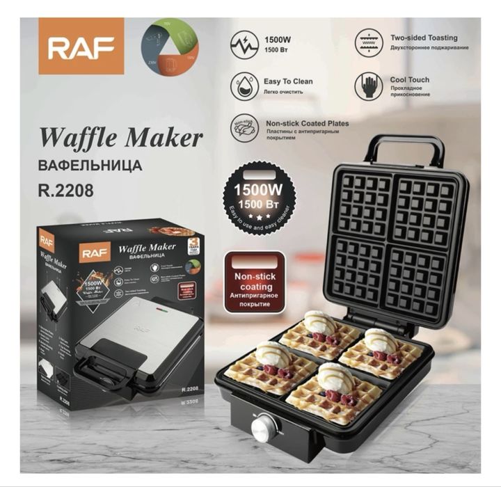 Вафельница RAF R.2208