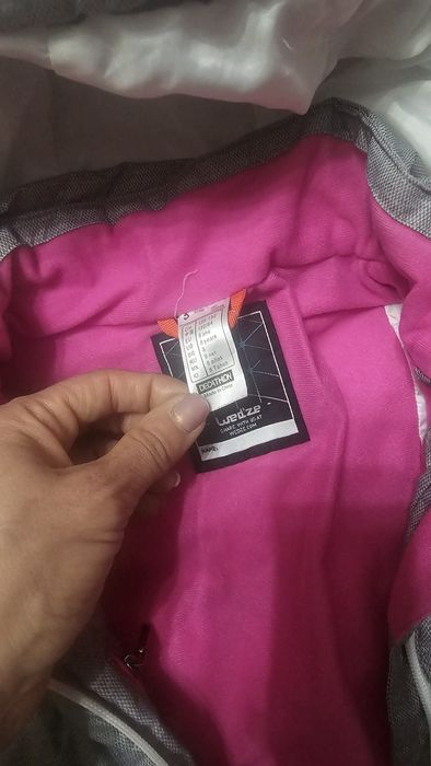 Детски екип за ски