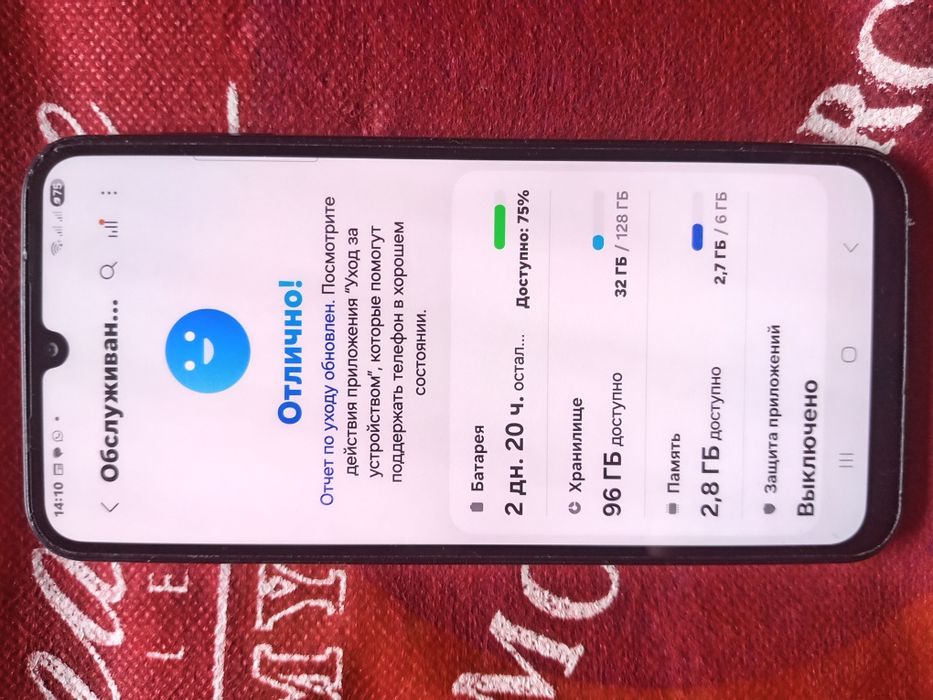 Продаеться Samsung Galaxy A24