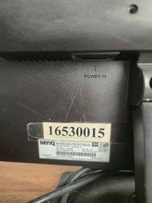 Продам орг.техгику