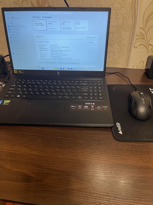 Игровой ноутбук acer nitro v15