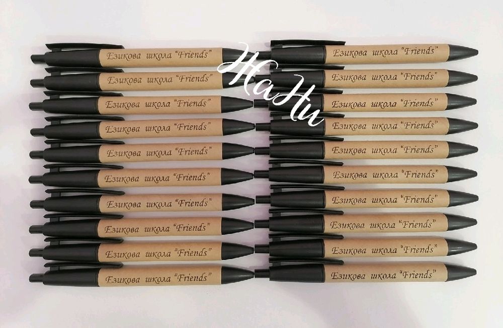 Гравирани рекламни химикали