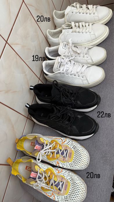 Дамски маратонки,боти и бабети