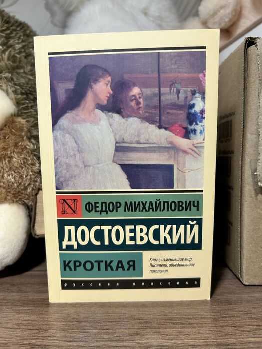 Продается книжки