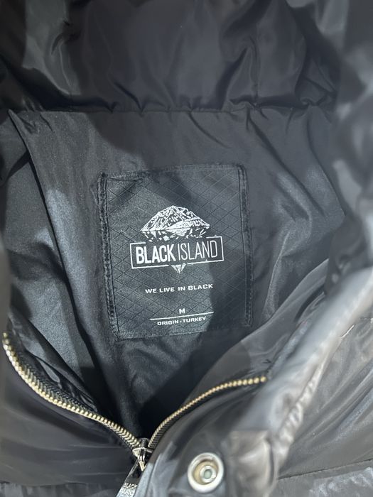 Зимно яке (дълго)