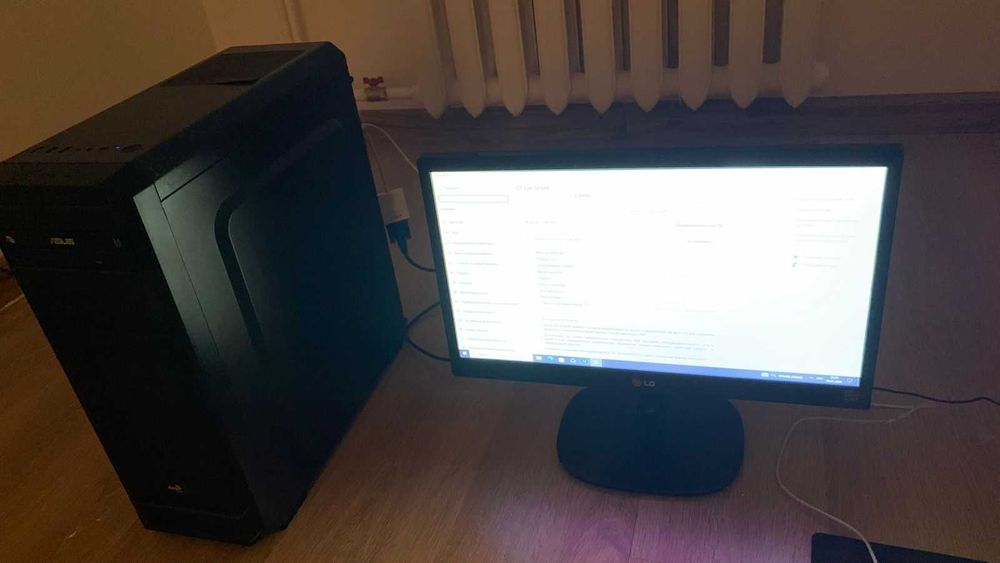 Компьютер игровой