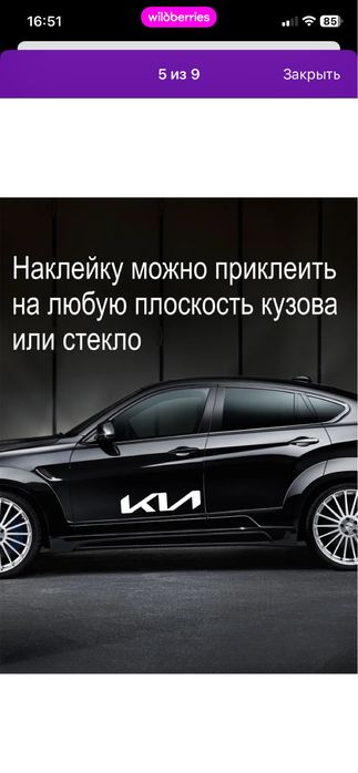 Оперативная полиграфия