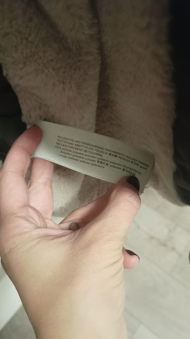 Яке зимно/дебело pull and bear.