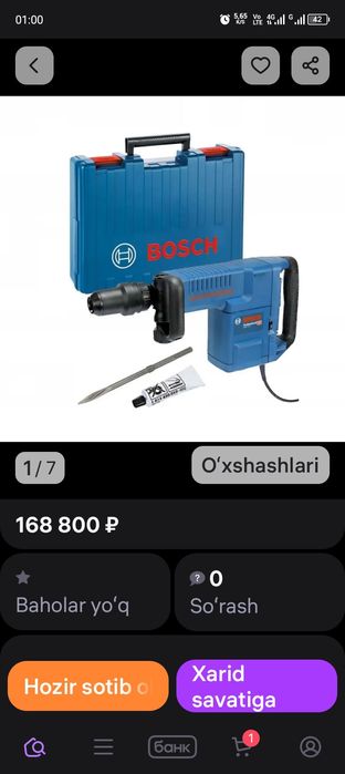 Beton teshish xizmati