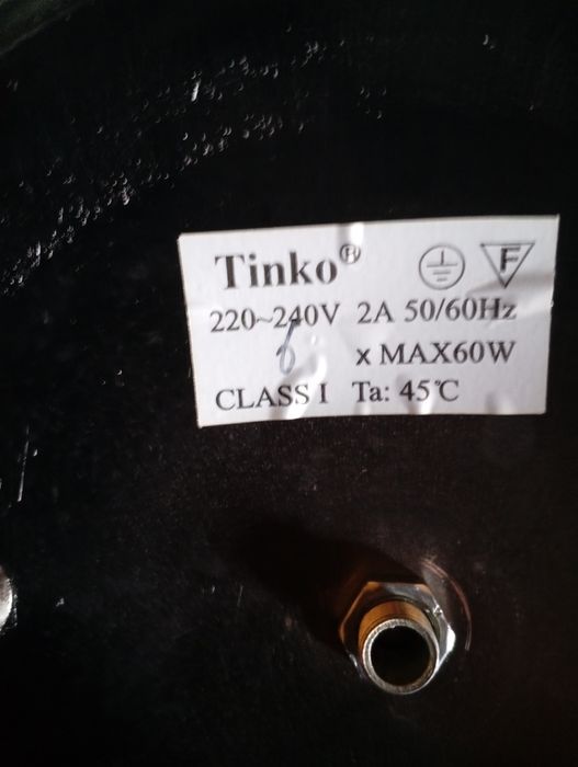 Люстра потолочная навесная