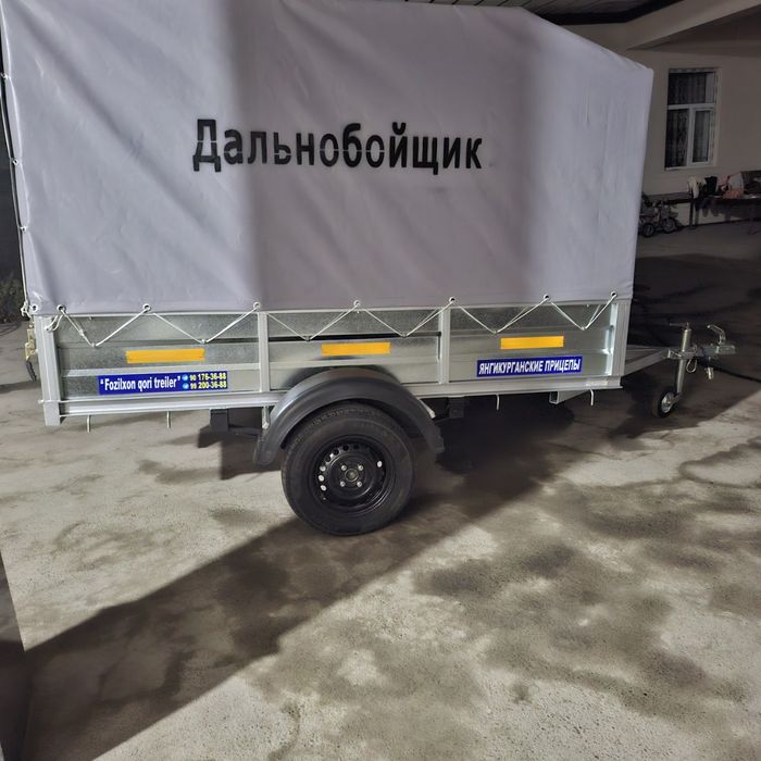 Авто прицеп сотилади