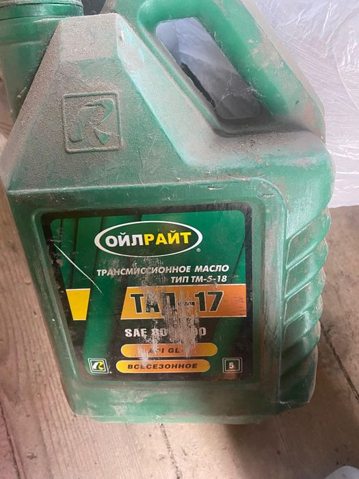 Продам трансмиссионное масло. ТАД 17 и.