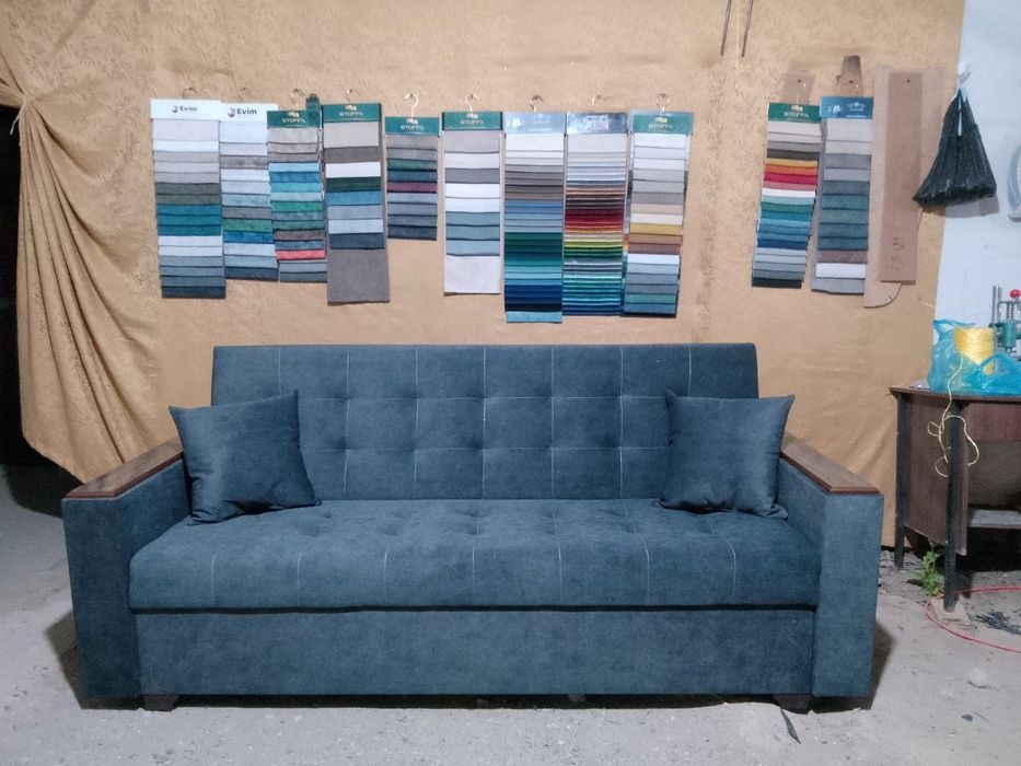 Диван раскладной