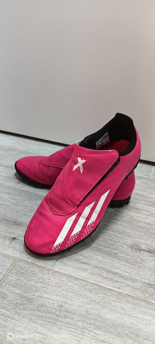 Стоножки Adidas Predator