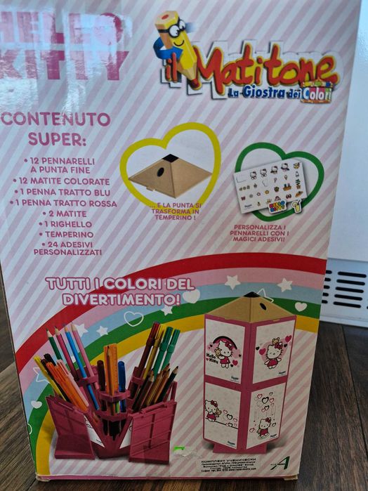 Комплект за рисуване