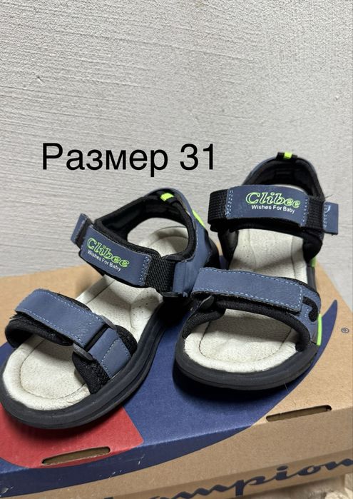 Детски, домашни пантофи за момче. Обувки. 27, 29, 30. Сандали. Плажни