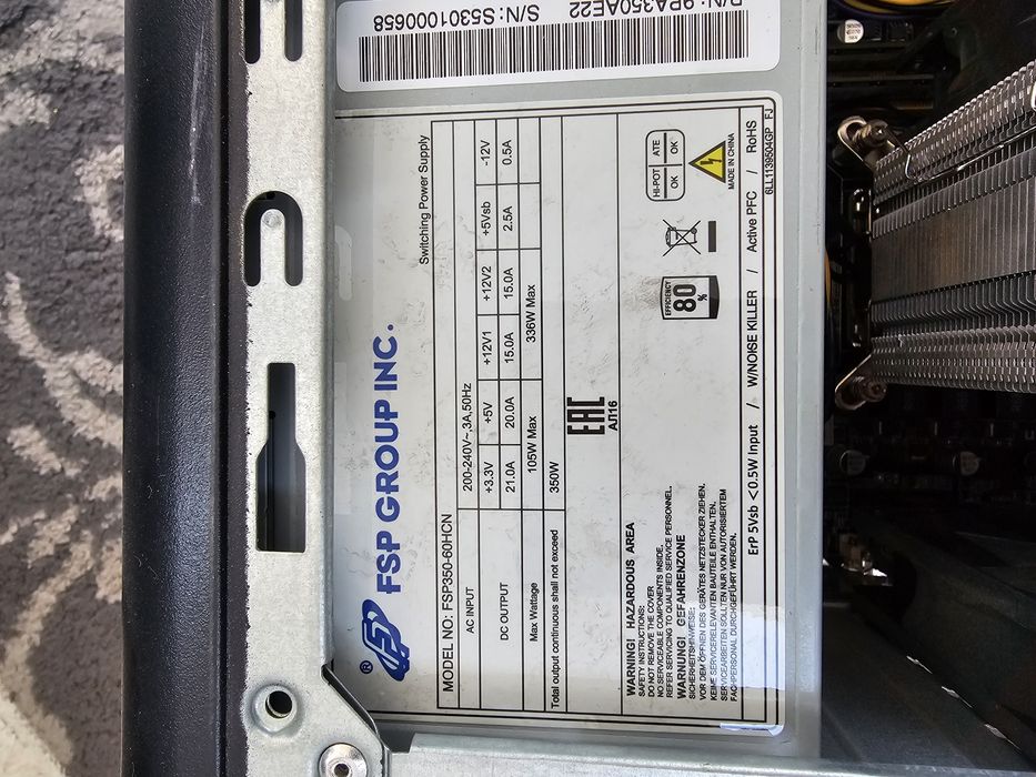 Системный блок с монитором