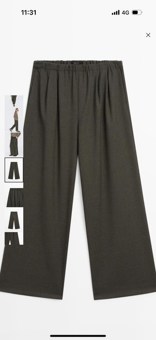 Продам новые брюки massimo dutti