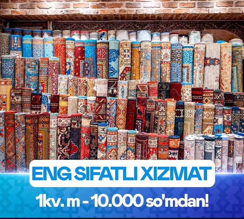 Gilam yuvish xizmati