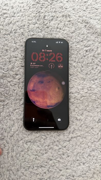 Продам iPhone 13 pro max