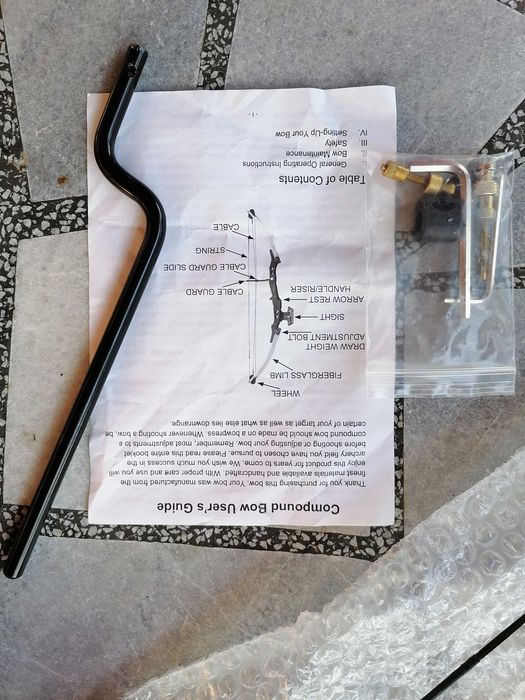 Спортен лък за стрелба нов