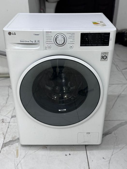 Стиральная машина