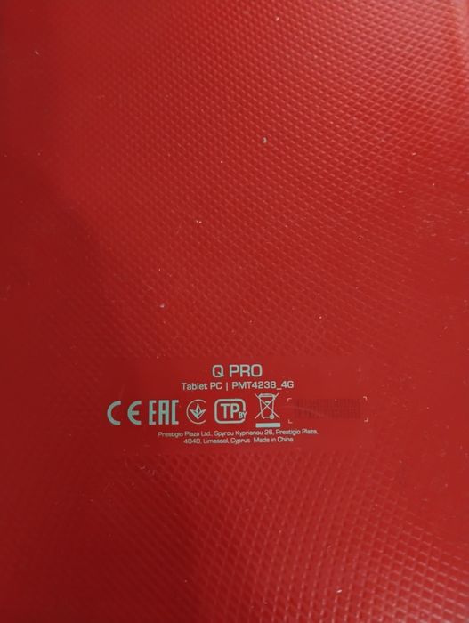 Таблет Prestigio Q8 Pro 4G