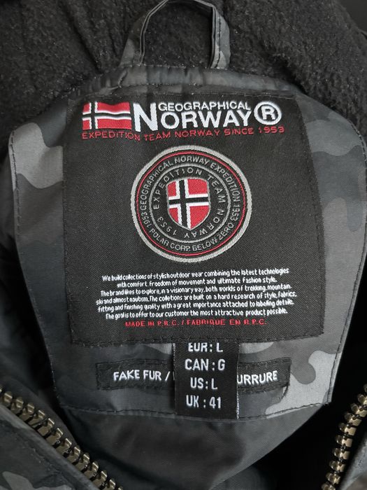 Зимно яке Norway