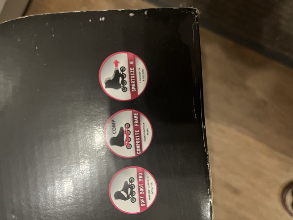 Роликовые коньки б/у детские