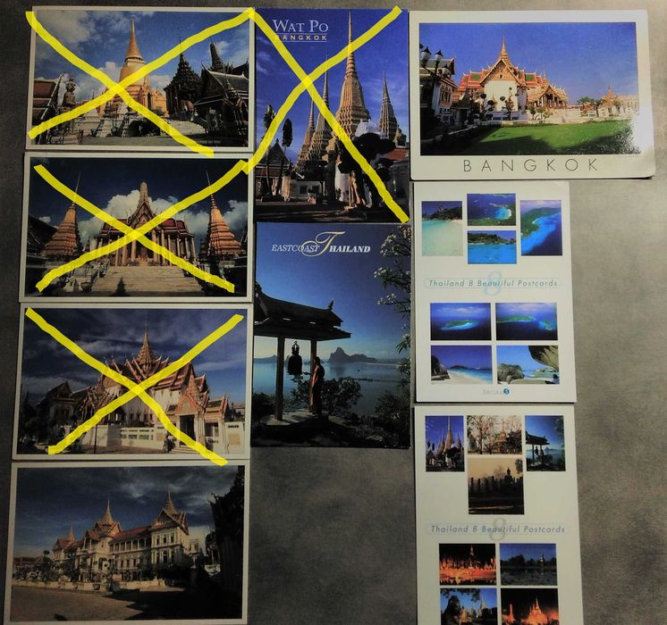 Нови картички от Тайланд