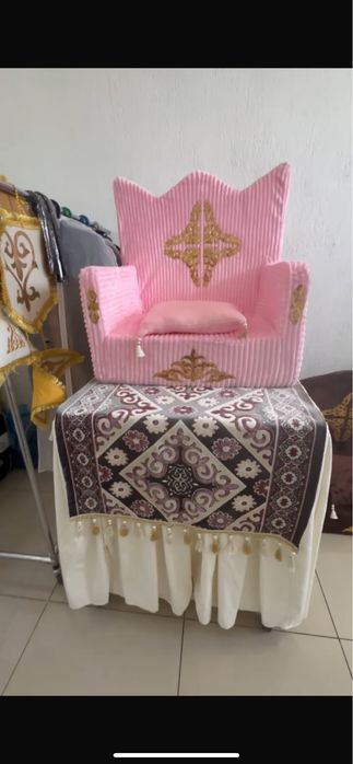 Сдается трон для 1 жас қыз/ұл(екі түрлі)